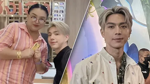 ไบร์ท นรภัทร ทุ่มหมดหน้าตัก ซื้อทอง 1 กิโล และภูเขา 1 ลูก ให้พ่อแม่