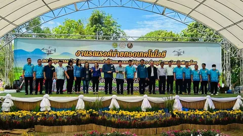 ก.เกษตรฯ ถ่ายทอดเทคโนโลยีการเกษตร เสริมรู้ให้ชาวนาเมืองสองแคว