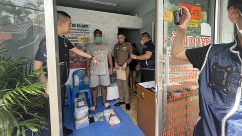 ตะครุบ "บังบอย" ปลอมทะเบียนรถป้ายแดงรายใหญ่  พบโพยลูกค้าเซลส์รถ