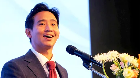 เปิดซิง