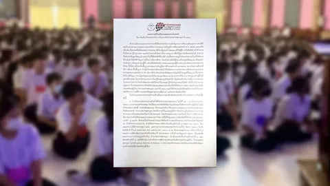 โรงเรียนแถลงข้อเท็จจริง "เค ร้อยล้าน" พระวิทยากรกิจกรรมค่ายพุทธบุตร