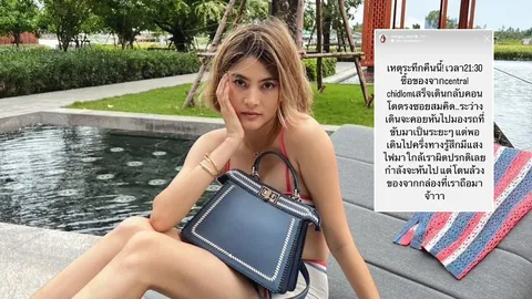 มาร์กี้ ราศรี เผยนาทีระทึก เจอหัวขโมยกลางดึกระหว่างเดินกลับคอนโดฯ