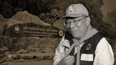 เปิดประวัติ  ผู้ว่าฯ หมูป่า "ณรงค์ศักดิ์ โอสถธนากร" ภารกิจช่วย 13 ชีวิต ติดถ้ำหลวง