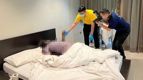 หึงอำมหิต