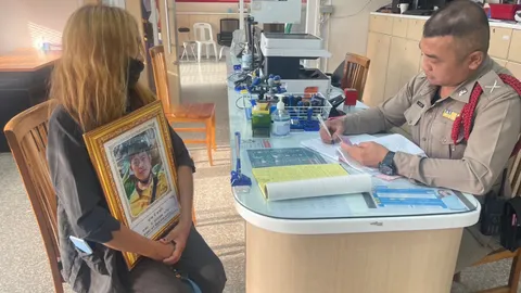 เมียมารับคืน กรอบรูปเขย่าขวัญ ภาพหนุ่มพร้อมขวดน้ำวางมุมสะพานลอย