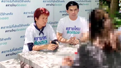 ผู้ปกครองร้อง ลูกสาว ม.2 ถูกรุ่นพี่และเพื่อนข่มขืนในโรงเรียนย่านลาดกระบัง 