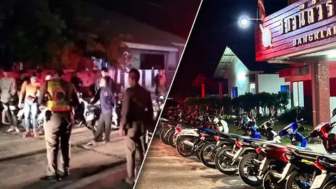 สงขลา ตำรวจปิดประตูตีแมว รวบ 52 แว้น ยึดถนนลพบุรีราเมศวร์ ซิ่ง-ป่วนเมือง