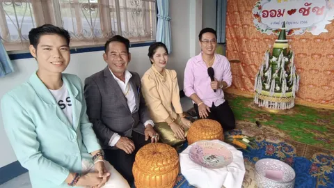 เสี่ยชัช ดอดแต่งสาววัย 32 ปิดตำนานนักรักสายเปย์ บอกคนนี้ของแท้ (คลิป)