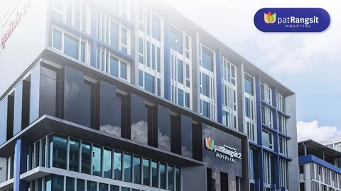 เปิดข้อมูล แพทย์รังสิตเฮลท์แคร์กรุ๊ป รพ.เอกชนเบอร์ต้นปทุมธานี ไอพีโอ 21 บาทแพงหรือไม่