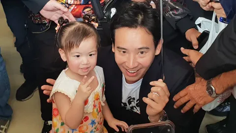 พิธา ใบ้หวยส.ว. สามตัวตรงงวดนี้ ออกเลขนี้แน่นอน