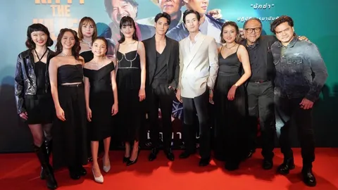 จัดใหญ่กาลา KITTY THE KILLER อีหนูอันตราย ทัพนักแสดงเดินพรมแดงคึกคัก
