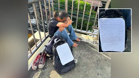 แค่อ่านก็ใจฟู สาวพาหนุ่มถูกเบี้ยวค่าจ้าง ขึ้นรถกลับบ้าน คนเห็นพร้อมใจกันช่วย