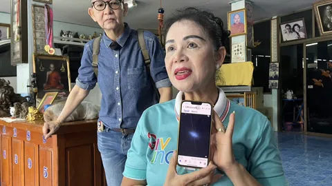 สาวใหญ่เจอดวงไฟประหลาด สีเขียวมีรัศมี เชื่อ UFO ยิงแสงทักทาย (คลิป)