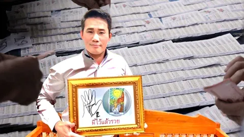 หวย 1 ก.ค. 66 ไพ่ยิปซีให้เลข 2 0 9 ระวังโชคมาจากสลากบนแผงที่เหลือน้อย 