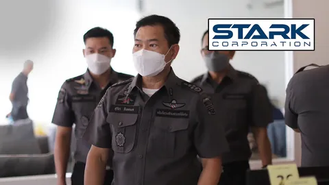 อธิบดี DSI ยันมีการทุจริตจริง สั่งอายัดทรัพย์หุ้น STARK กว่า 100 ล้าน