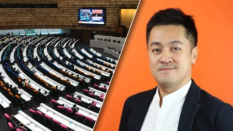 เปิดประวัติ "หมออ๋อง" ปดิพัทธ์ สันติภาดา ว่าที่ประธานสภา จากพรรคก้าวไกล 