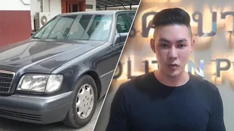 แอมป์ พีรวัศ ได้รถคืนแล้ว เตรียมเก็บหลักฐานดำเนินคดีเจ้าของเต็นท์