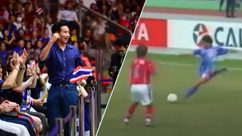 ยังตราตรึง "พิธา" พูดถึงลูกยิงของ "ธวัชชัย" เกมทีมชาติไทยดับเกาหลีใต้ เอเชียนเกมส์