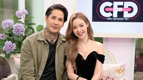 "ไอซ์" ควง "สเตฟาน" เปิดใจ เวลาที่แย่ไม่ทิ้งกันไปไหน ใน Club Friday Show