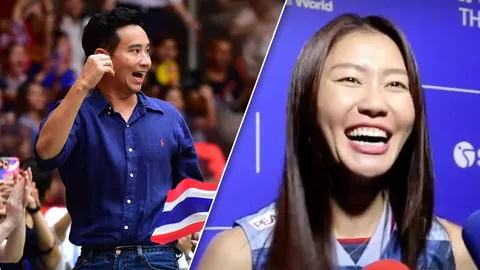 ตอบกลับแล้ว "พิธา" ฝากถึง "นุศรา" หลังมีภาพให้ลูกวอลเลย์บอล ระหว่างชม VNL 2023