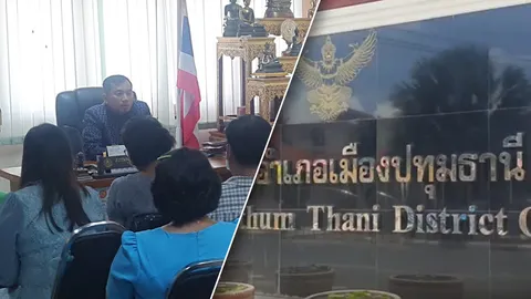 ย้ายด่วน ปลัดอำเภอ-จนท.ฝ่ายทะเบียน ปมบังคับถ่ายบัตร ปชช. ป่วยติดเตียงกลับบ้านตาย