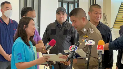 ตุ๋น 8.3 ล้านบาท