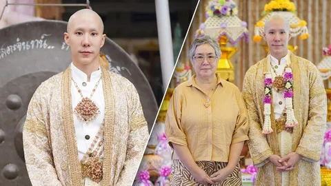 เขื่อน ภัทรดนัย เข้าพิธีอุปสมบทเรียบง่าย แฟนๆ ร่วมอนุโมทนาบุญ