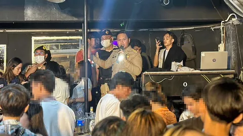 ผับลาบเป็ด 