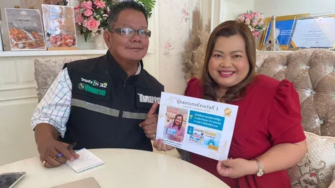 สาวระยองเฮง ฝันเห็นพระหน้าตัก 50 นิ้ว นำเลขไปซื้อ ถูกที่ 1 รับ 6 ล้าน