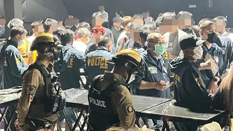 บุกจับผับ MADIX CLUB ย่านรัชดา พบไม่มีใบอนุญาต ตรวจฉี่ม่วง 3 ราย