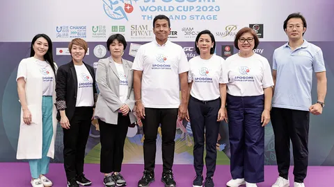 "ชัชชาติ สิทธิพันธุ์" เปิดการแข่งขัน “SPOGOMI WORLD CUP 2023 THAILAND STAGE”
