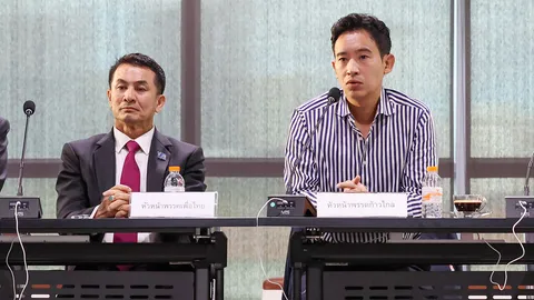 เริ่มต้นก็ร้าว