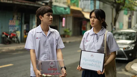 ต้นหน ท้าทายบทบาทใหม่ ภูมิใจได้เป็นส่วนหนึ่งใน ซีรีส์ "GET RICH เปิด / โรงเรียน / ปล้น"