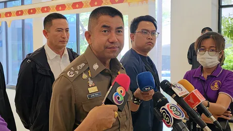 ส่งกลับผู้เสียหายค้ามนุษย์