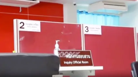 ด.ช.ขวบเศษ เขียวช้ำตายปริศนา พ่อเลี้ยง-แม่เด็กยันไม่ได้ทำร้าย-หลบหนี (คลิป)