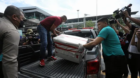 ส่งพิสูจน์