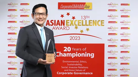 ซีอีโอ ปตท. บนเวทีโลก กับรางวัลซีอีโอยอดเยี่ยมแห่งเอเชีย 3 ปีซ้อน
