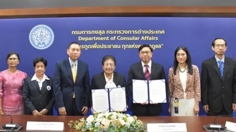 กรมการกงสุล เดินหน้าติดแถบอักษรเบรลล์ในพาสปอร์ต แก่ผู้พิการสายตา