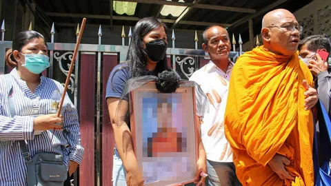 แม่มารับ