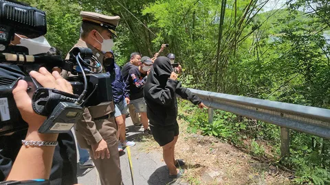 สาวราชภัฏรับ ฆ่าเพื่อนทิ้งเหว วางแผนร่วมกับแฟนล้างหนี้ (คลิป)