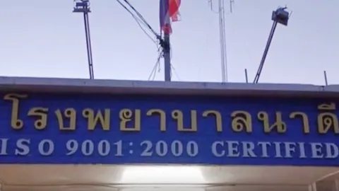 คลองกลืน ป.3 เล่นน้ำหลังเลิกเรียน จมดิ่ง 2 ช่วยรอด 1 สุดยื้อดับ 1 (คลิป)