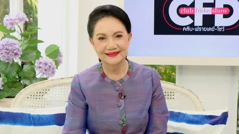 มี้ พิศมัย ไม่เคยร้องไห้เพราะความรัก มีคนเข้ามา แต่เขาเสียชีวิตไปแล้ว