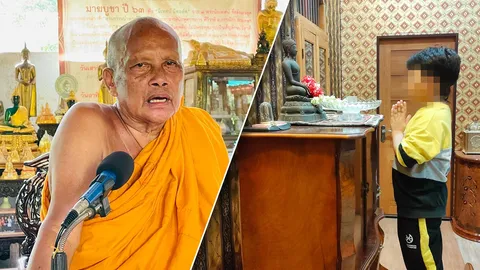 พระพยอมเตือนเลิกงมงาย กรณีด.ช. 12 ขวบ อ้างเชื่อมจิตติดต่อ ปูติน 