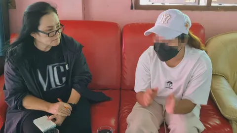 สาวไทยสะใภ้จีน ยืนยัน "บริษัทสื่อรัก" ถูกกฎหมาย ช่วยหนุ่มตี๋ได้มีเมีย 