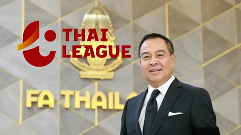 บอลไทยเอาไงต่อ! ปัญหาเข้ามาไม่หยุด