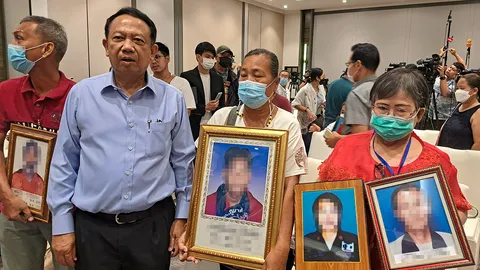 "ธาริต" แถลงยัน ฟังคำพิพากษา 10 ก.ค. คดี อภิสิทธิ์-สุเทพ ฟ้องความผิด ม.157