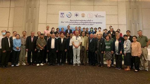 เสนอแก้ ก.ม.ป้องกันทารุณสัตว์