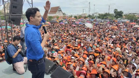 พิธา พาทีม ส.ส.ก้าวไกลขอบคุณประชาชนที่ จ.สุพรรณบุรี แฟนคลับต้อนรับแน่น (คลิป)