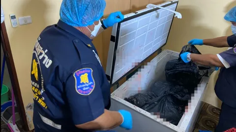 ผงะ ฆ่าหั่นศพแยกร่าง ฮันส์ ปีเตอร์ 13 ชิ้น ใส่ถุงดำยัดตู้แช่ (คลิป)