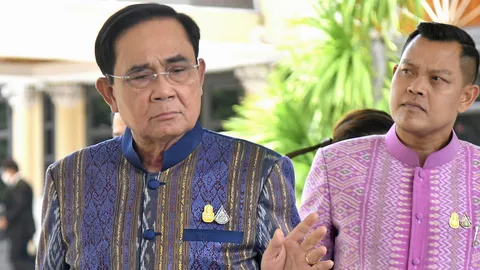 ยอมวางมือ 